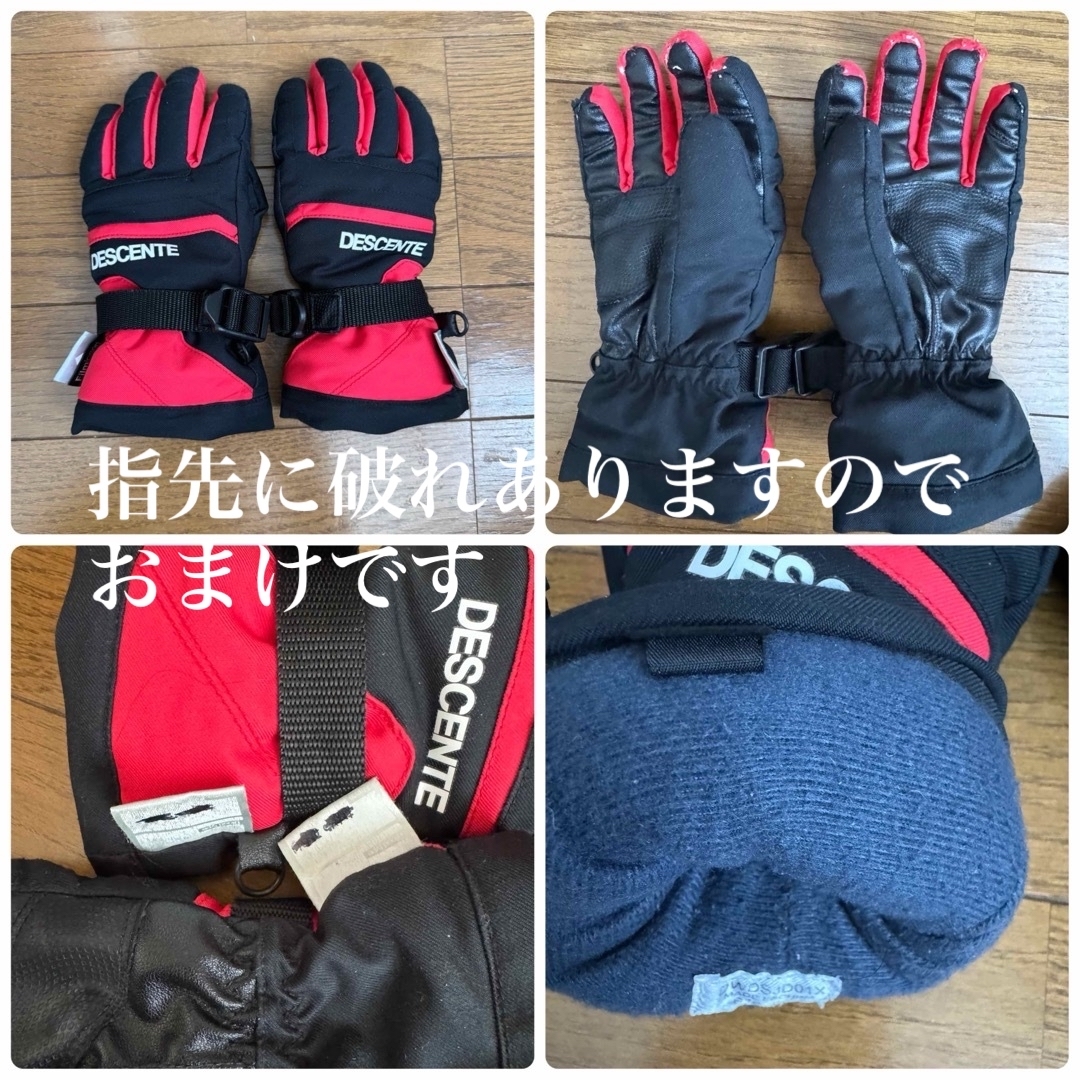DESCENTE - デサント スキーウエア ジュニア 上下 セット 120 グローブ