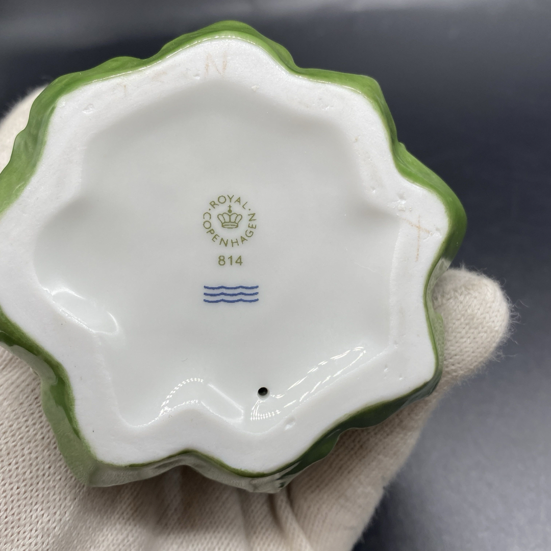 ROYAL COPENHAGEN - ロイヤルコペンハーゲン クリスマスツリー 2010