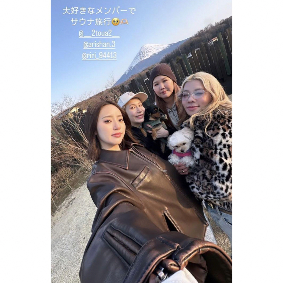 SLY - 新品完売♡MICHIXSLY F／LEATHER ジャケット♡ミチスライ レザー