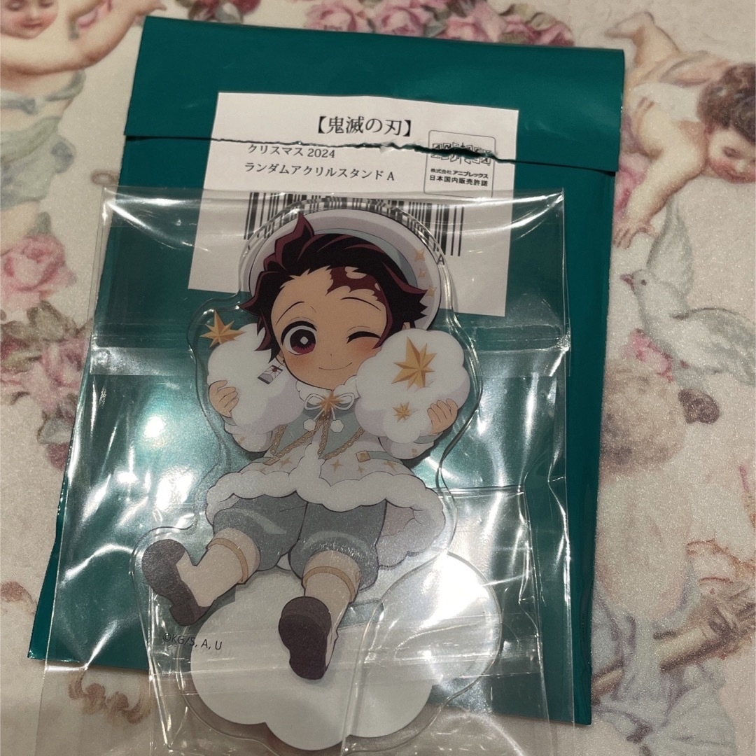鬼滅の刃 - 鬼滅の刃 クリスマス 2024 アクリルスタンド 竈門炭治郎の
