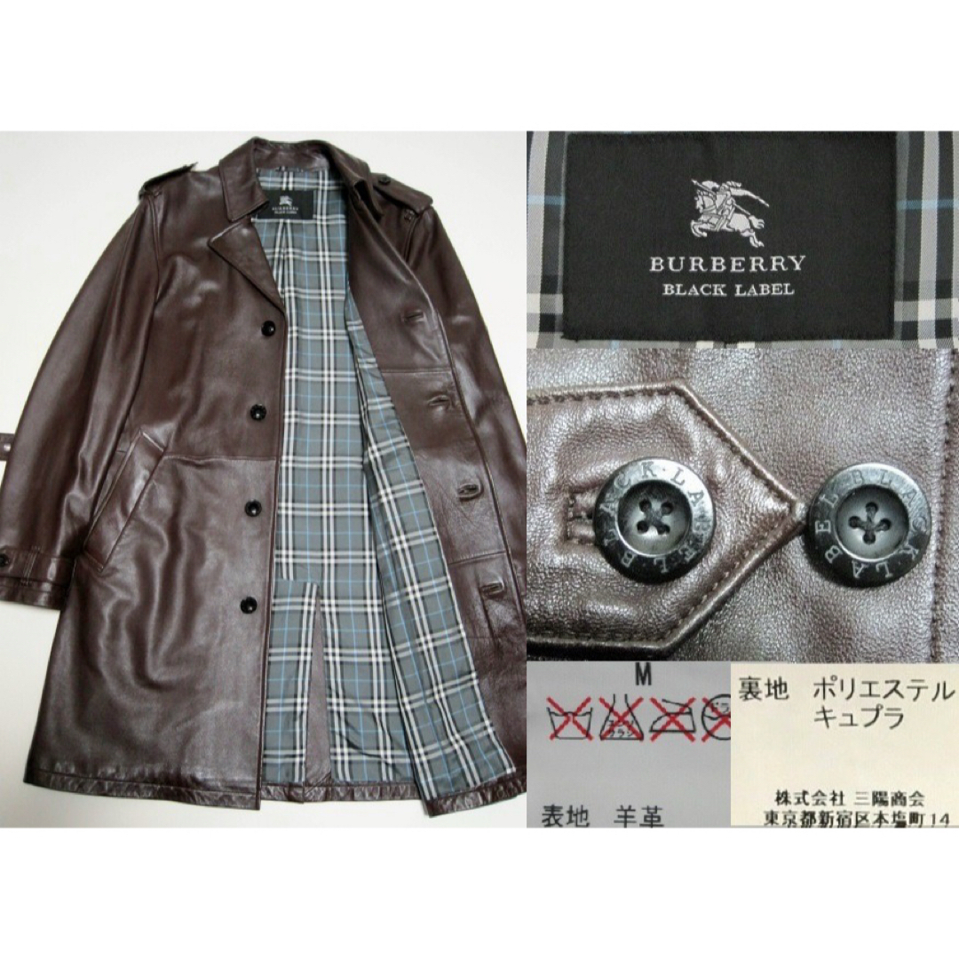 BURBERRY BLACK LABEL - 極美品 キムタク着 バーバリー ブラック