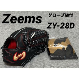 Zeems - キャッチャーミット ジームスの通販 by オレ様's shop