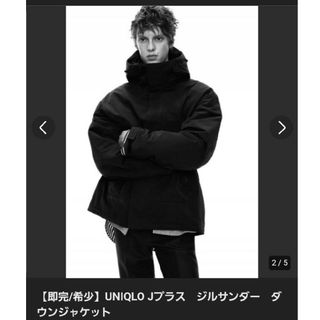 2454226774.jpg?1733907581