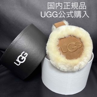 UGG（イヤーマフ）のフリマアイテム一覧