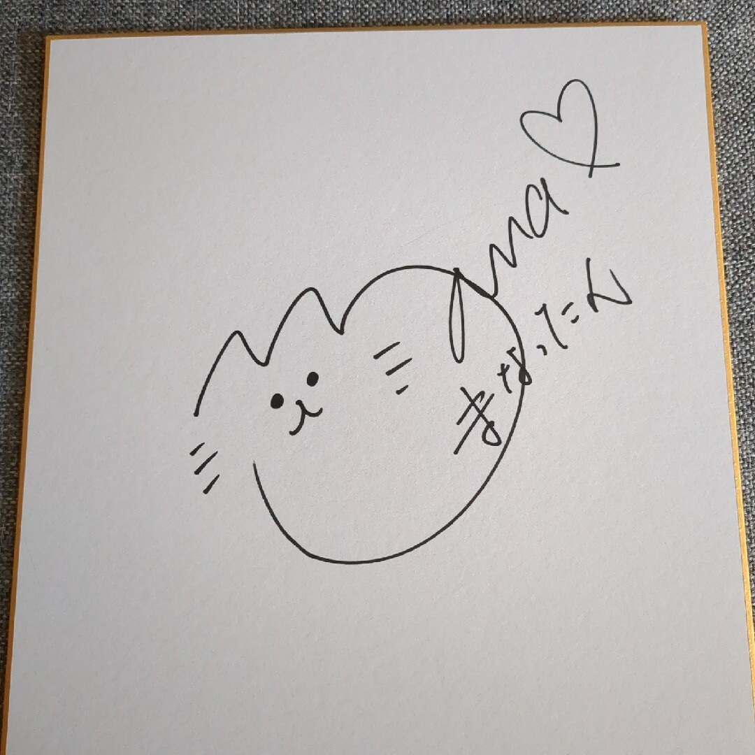 秋元真夏(元乃木坂) サイン色紙の通販 by オタクさん's shop｜ラクマ