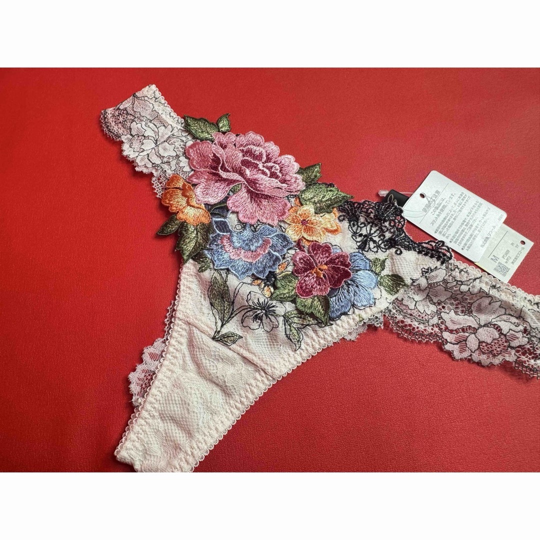 サルート 59グループ フォークロア G65&ソングM PI 店舗限定