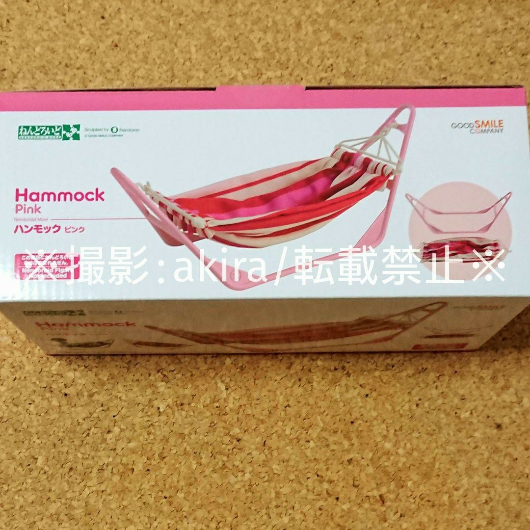 GOOD SMILE COMPANY - ねんどろいどもあ ハンモック ピンク フィギュア