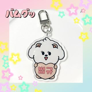 TOMORROW X TOGETHER - TXT プルバトゥ バムグッ ハングルネーム