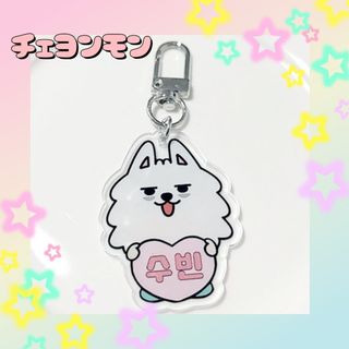 TOMORROW X TOGETHER - TXT プルバトゥ チェヨンモン ハングルネーム