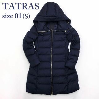 TATRAS（ダウンコート ・ ブルー・ネイビー/青色系）のフリマアイテム一覧