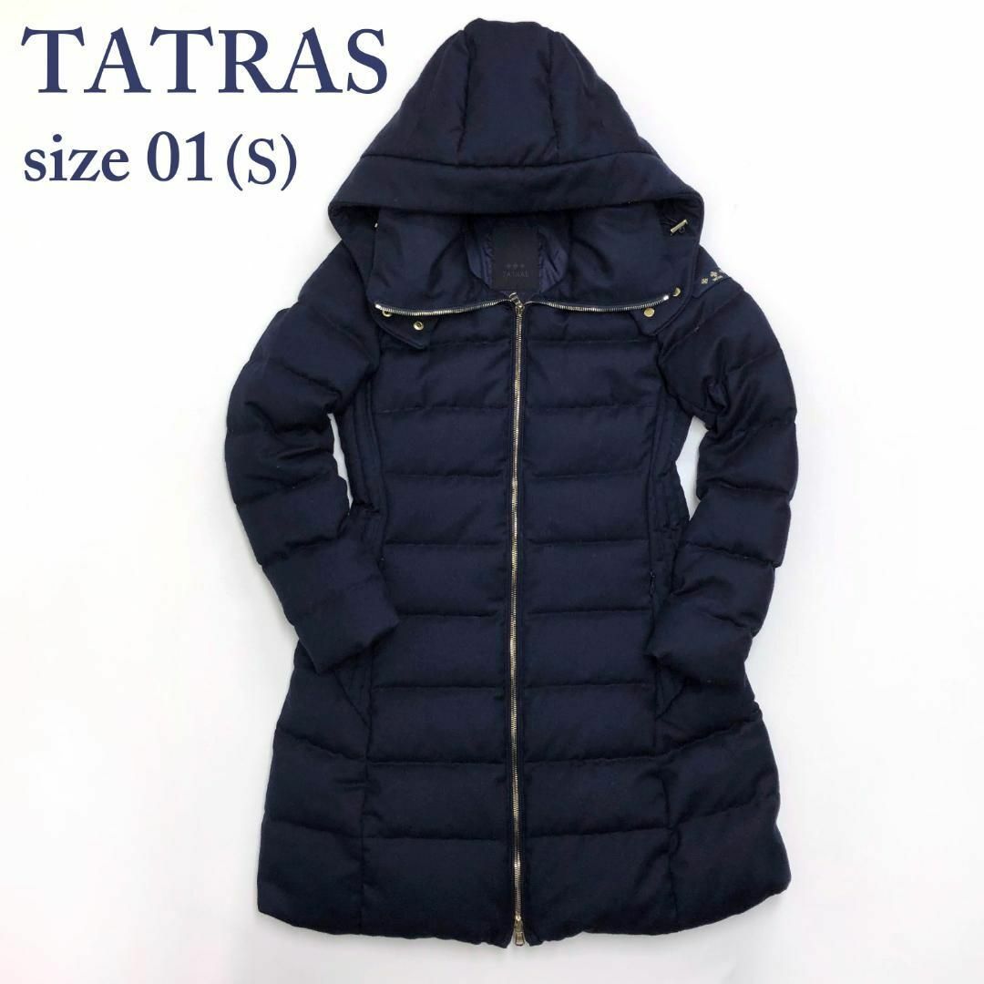 TATRAS - ☆人気☆タトラス ダウンコート ロング ポリテアマ Aライン