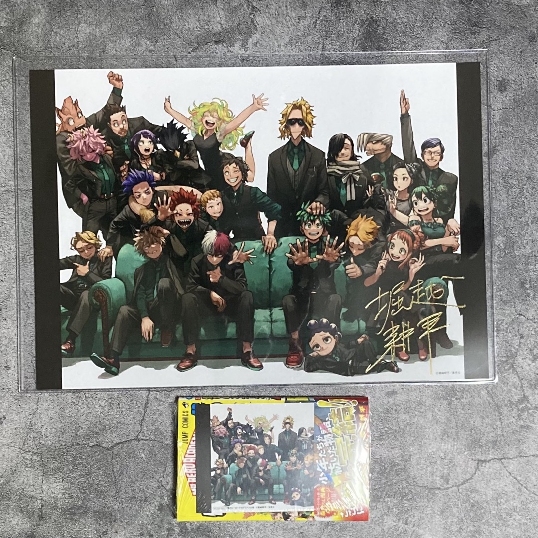 僕のヒーローアカデミア」リッチポスター A3サイズ 3枚セット 僕の