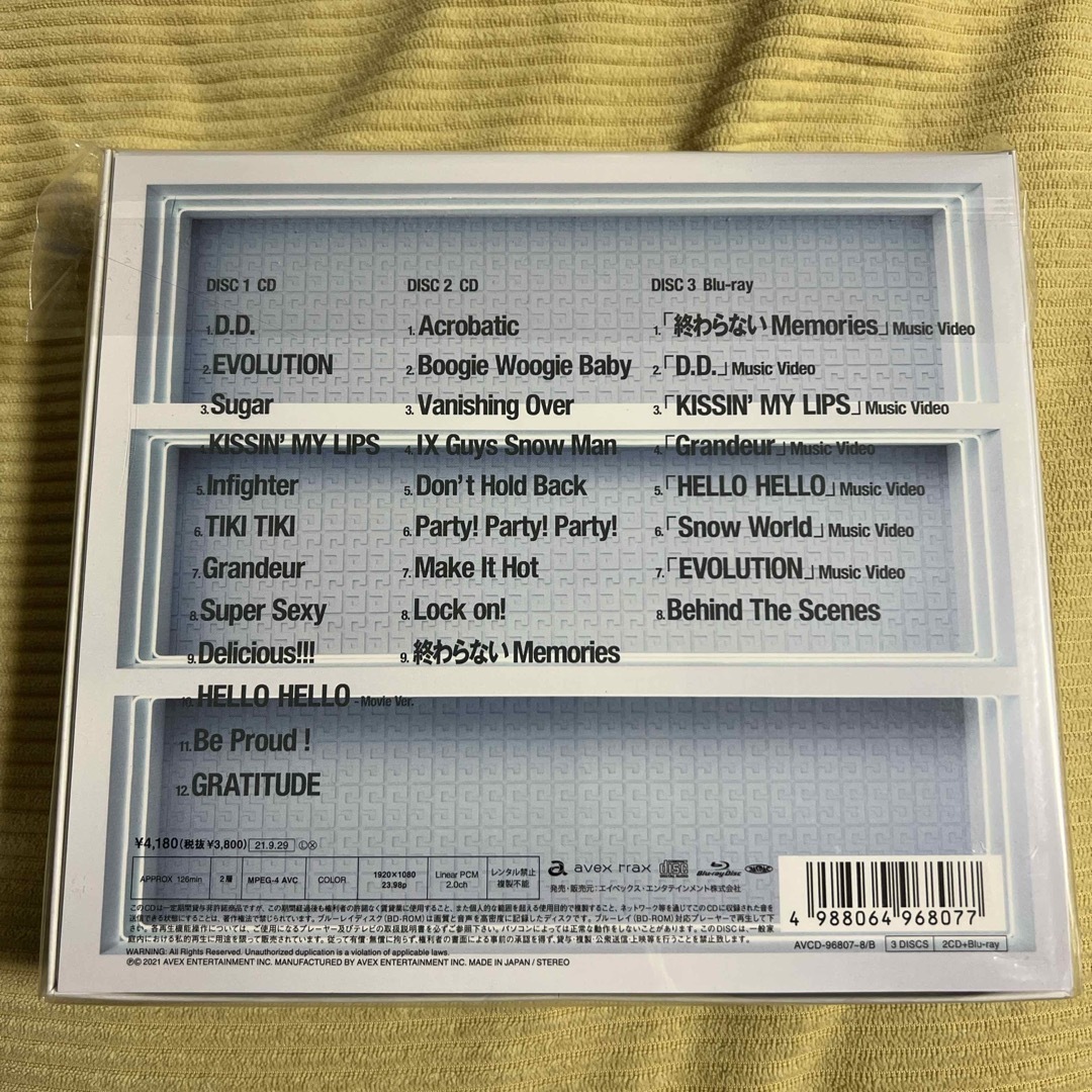 Snow Man - Snow Mania S1（初回盤A／Blu-ray Disc付）の通販 by a