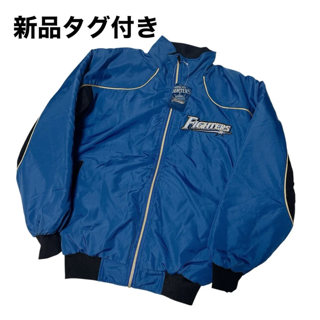 MIZUNO - 新品 北海道日本ハムファイターズ 野球 厚手 旧ロゴ