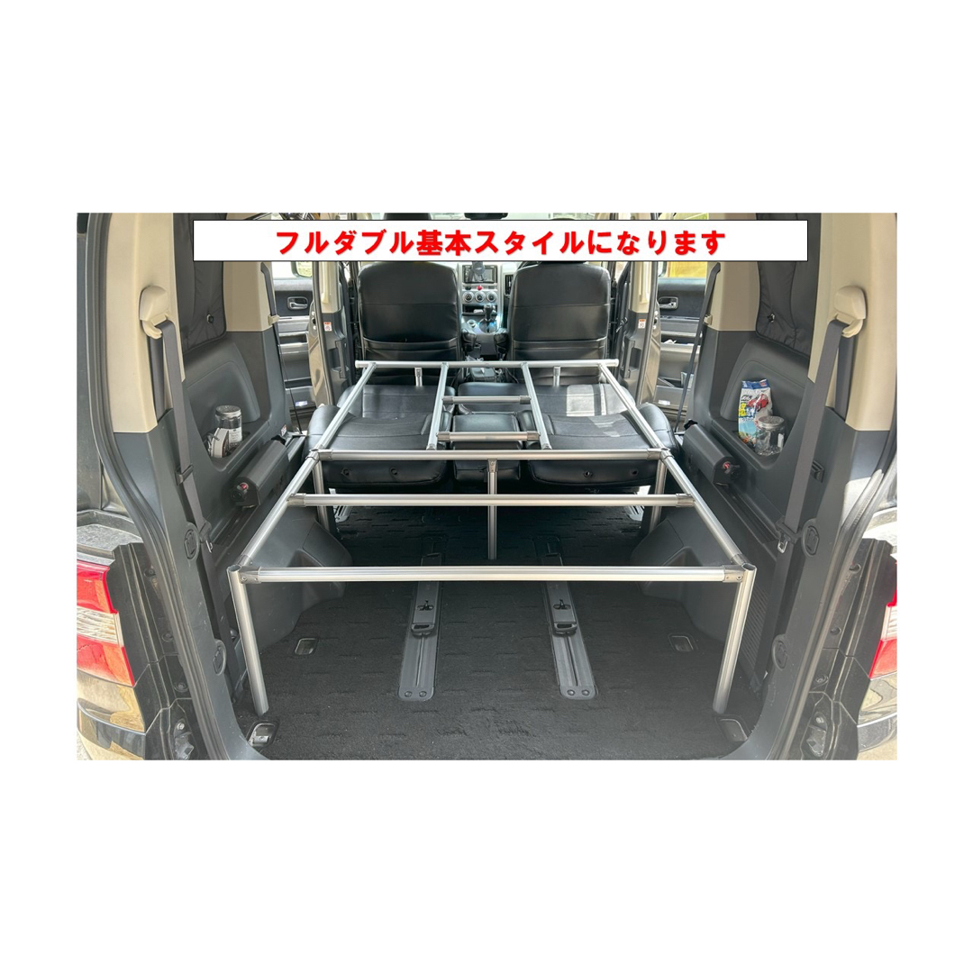 デリカ D5 フルダブルベッドキット フレームのみの通販 by シンビ's