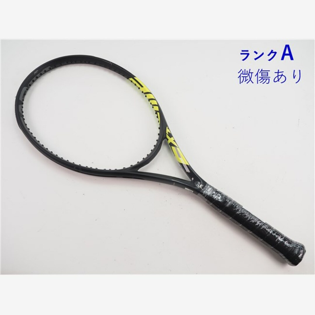 HEAD グラフェン360+ エクストリーム MP G2019と2021の 2本