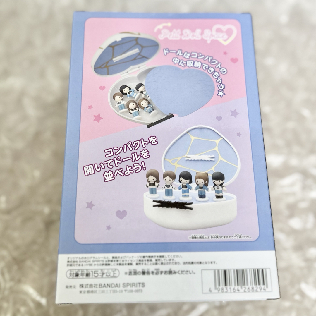 LE SSERAFIM - 【新品】LE SSERAFIM ルセラフィム コンパクト&ドール