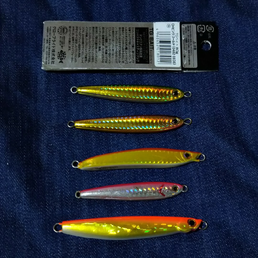 DAIWA - TGベイト等6ケセットの通販 by マチュー｜ダイワならラクマ