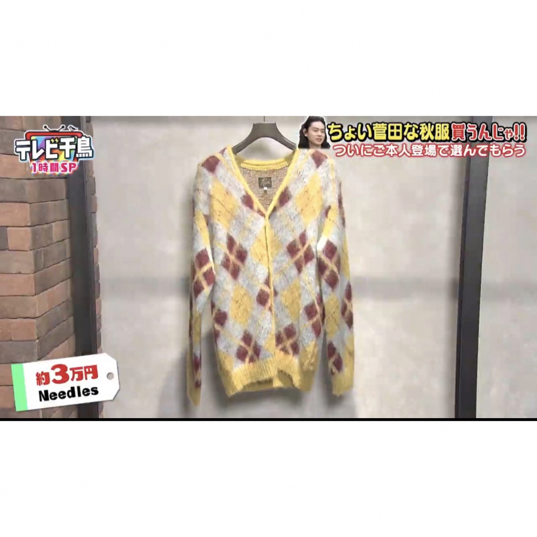 Needles - needles モヘアカーディガン 菅田将暉の通販 by 7's shop