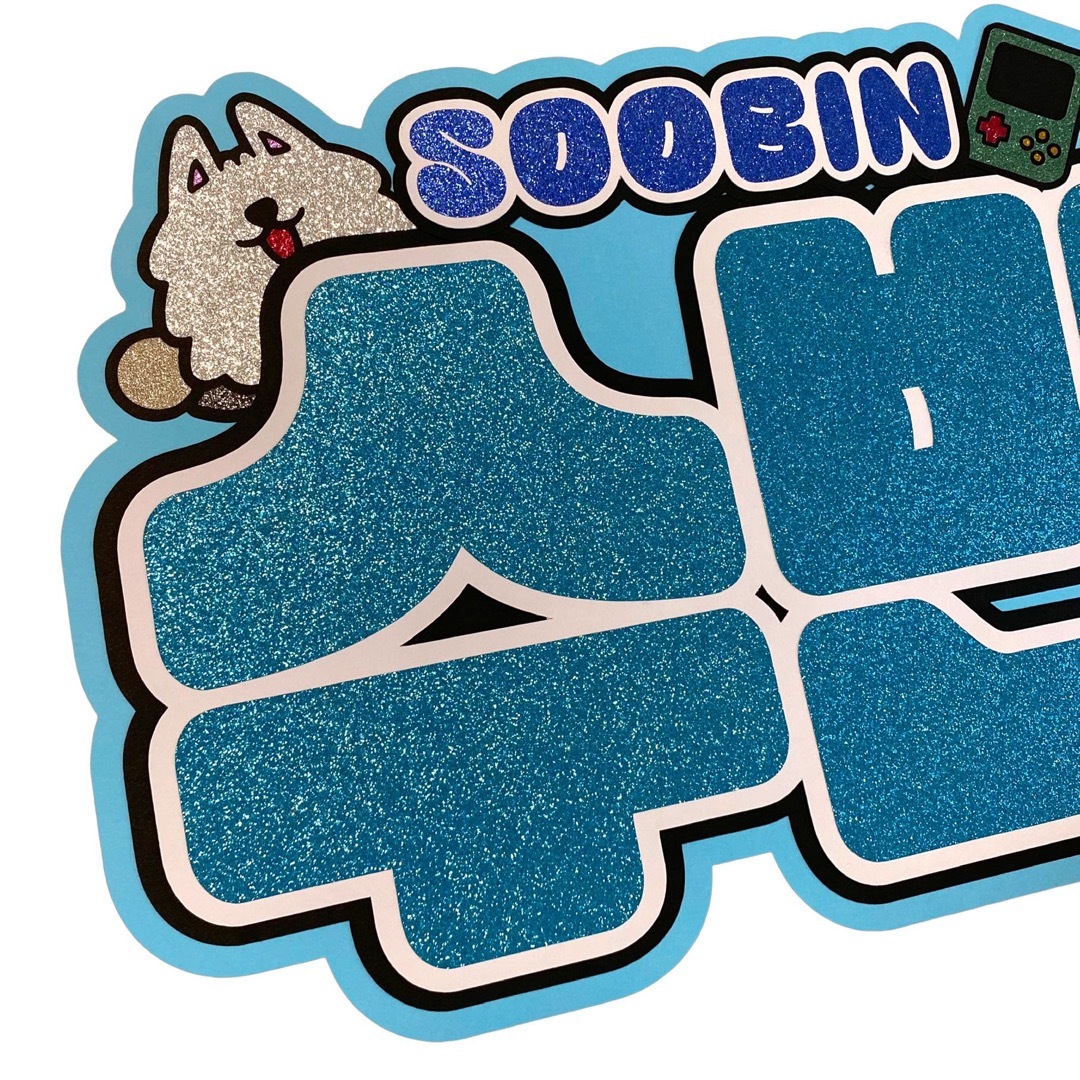 TOMORROW X TOGETHER - TXT スビン ネームボード うちわ文字の通販 by