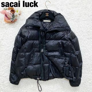 sacai luck（ダウンジャケット）のフリマアイテム一覧