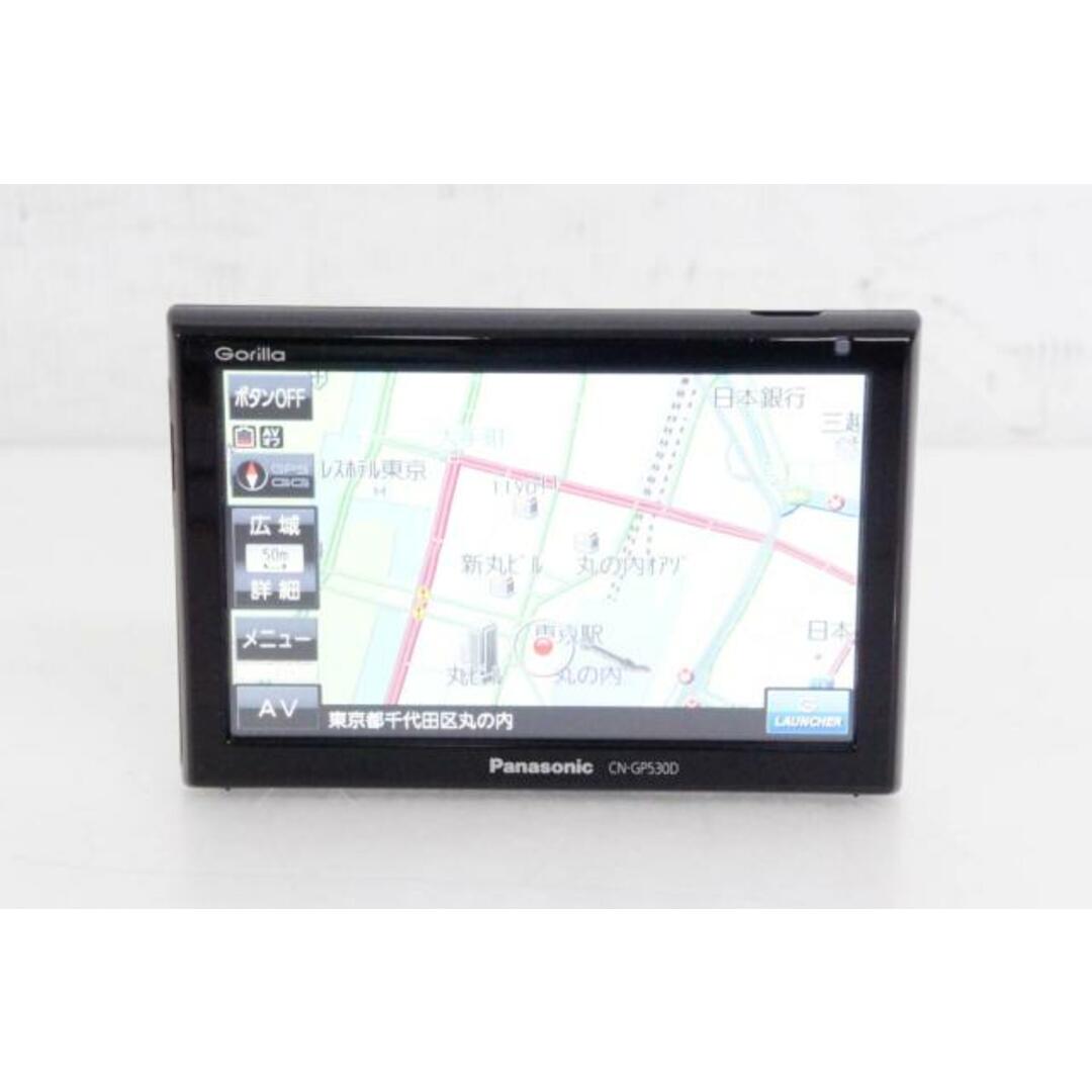 パナソニック CN-GP530D ゴリラ CN-GP530D カーナビ Panasonic ゴリラ