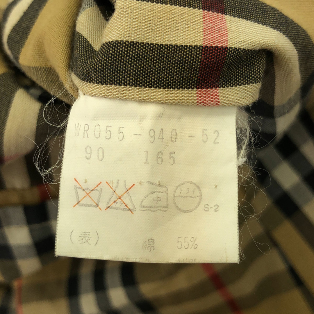 BURBERRY - 古着 Burberrys バーバリーズ 90s オールド ステンカラー