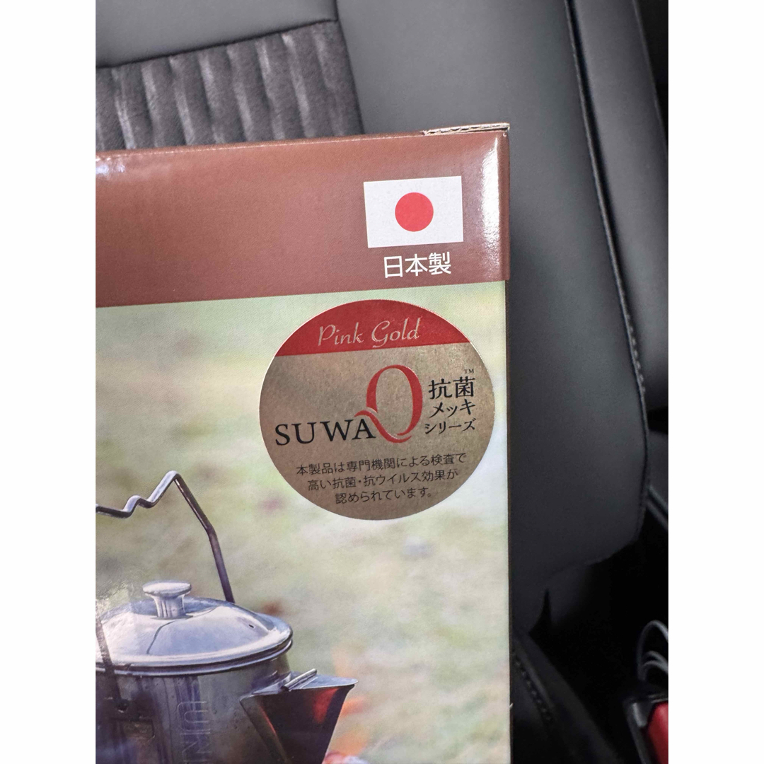 UNIFLAME - ユニフレーム キャンプケトル ジャンボ ピンクゴールド