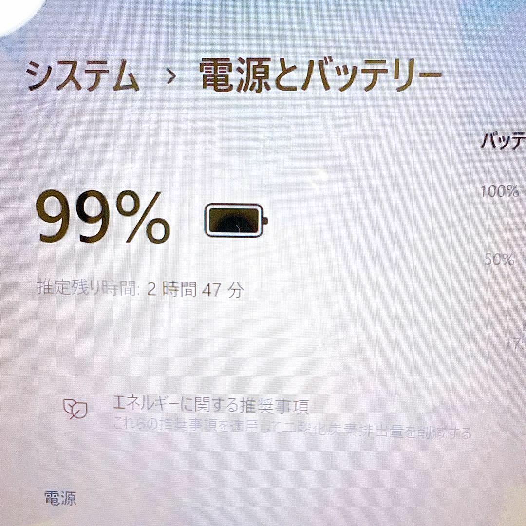 VAIO - ZX高性能i7⭐️新品SSD ノートパソコン windows11 オフィス の