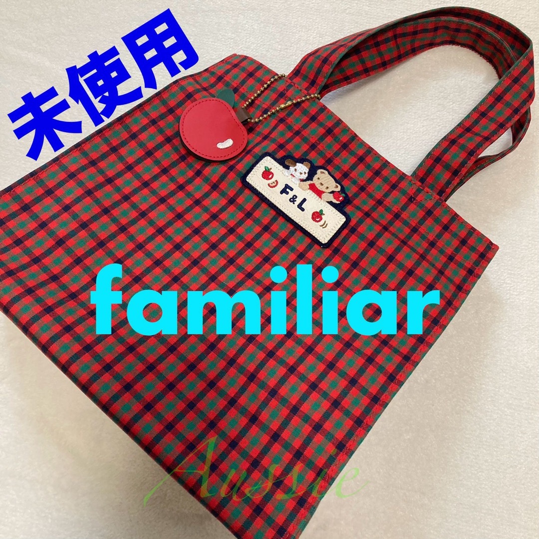 familiar - 【未使用】ファミリア トートバッグ チェック柄 赤 カバン