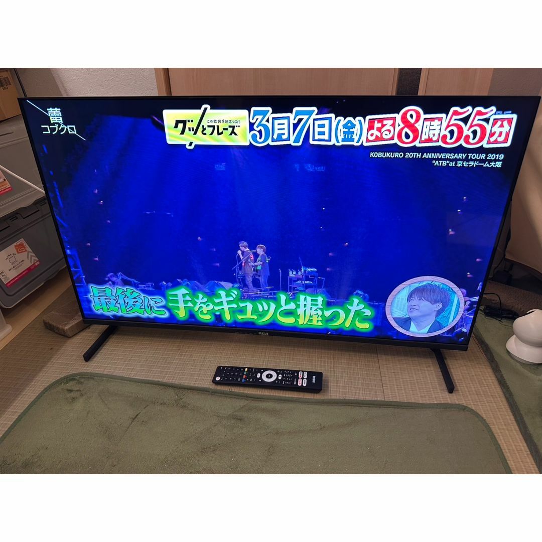 24年製超極美品！RCAR40Q1HG スマートテレビ40型アプリ内蔵式