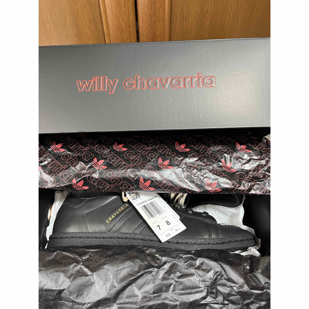 adidas - WillyChavarria アディダス Jabbar Lowの通販 by Gemini