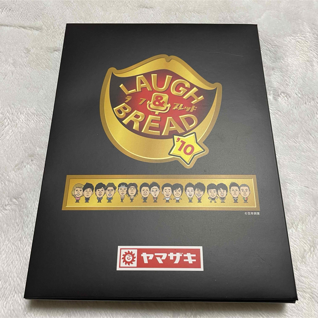 山崎製パン - 山崎パン 吉本 携帯ストラップ 8種セットの通販 by c