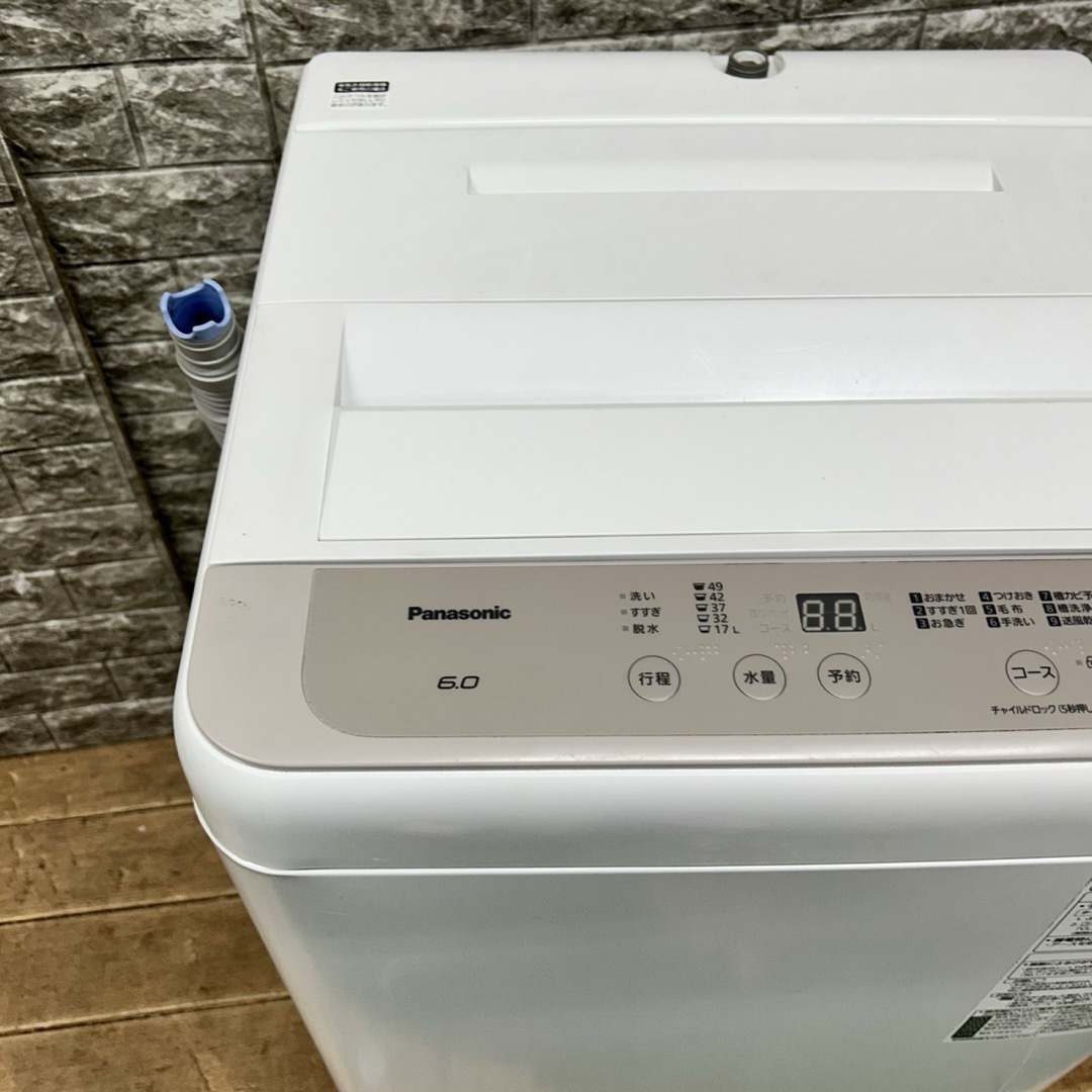 1 パナソニック 縦型洗濯機 6キロ 小型 一人暮らし 2020年製 きれいの