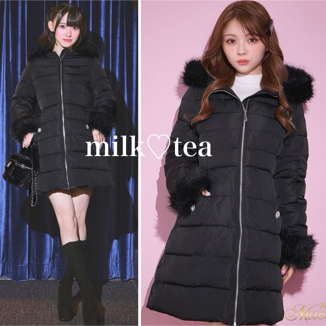 michellMacaron - 新品タグ付き ミシェルマカロン 美くびれ♥フェイク