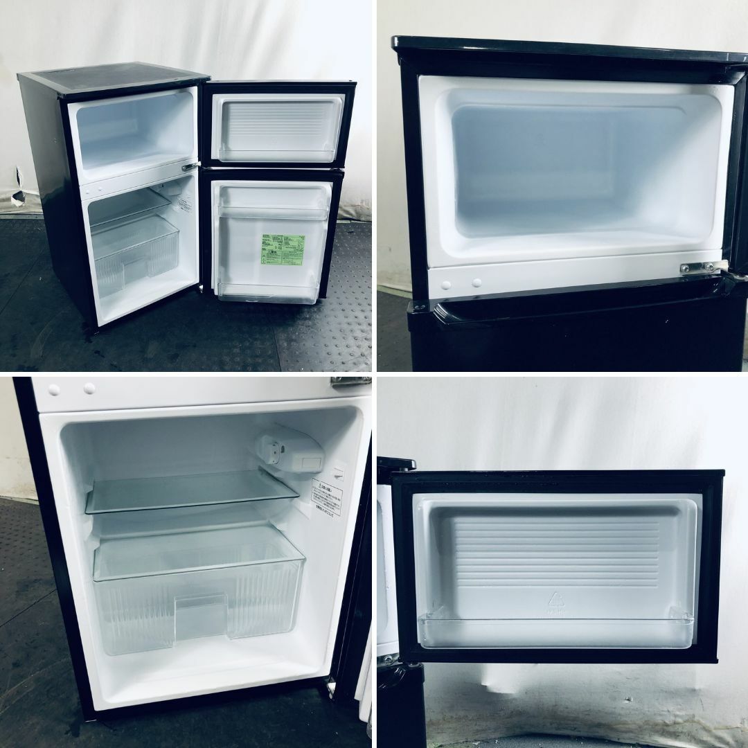 ☆送料・設置無料☆ 中古 2ドア冷蔵庫 アイリスオーヤマ (No.9857