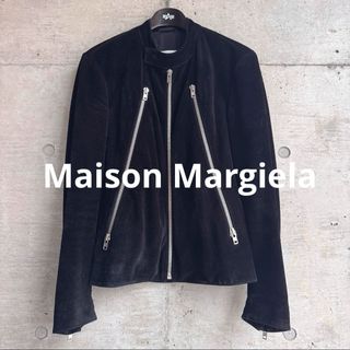 Maison Margiela（旧Maison Martin Margiela）（ライダースジャケット
