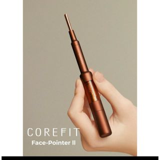 POINTER（フェイスケア/美顔器）のフリマアイテム一覧
