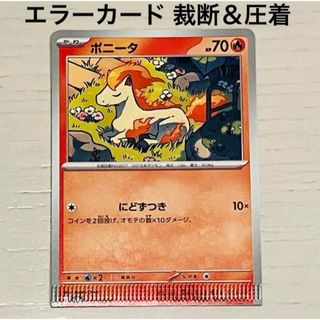 2548390741.jpg?1743849238