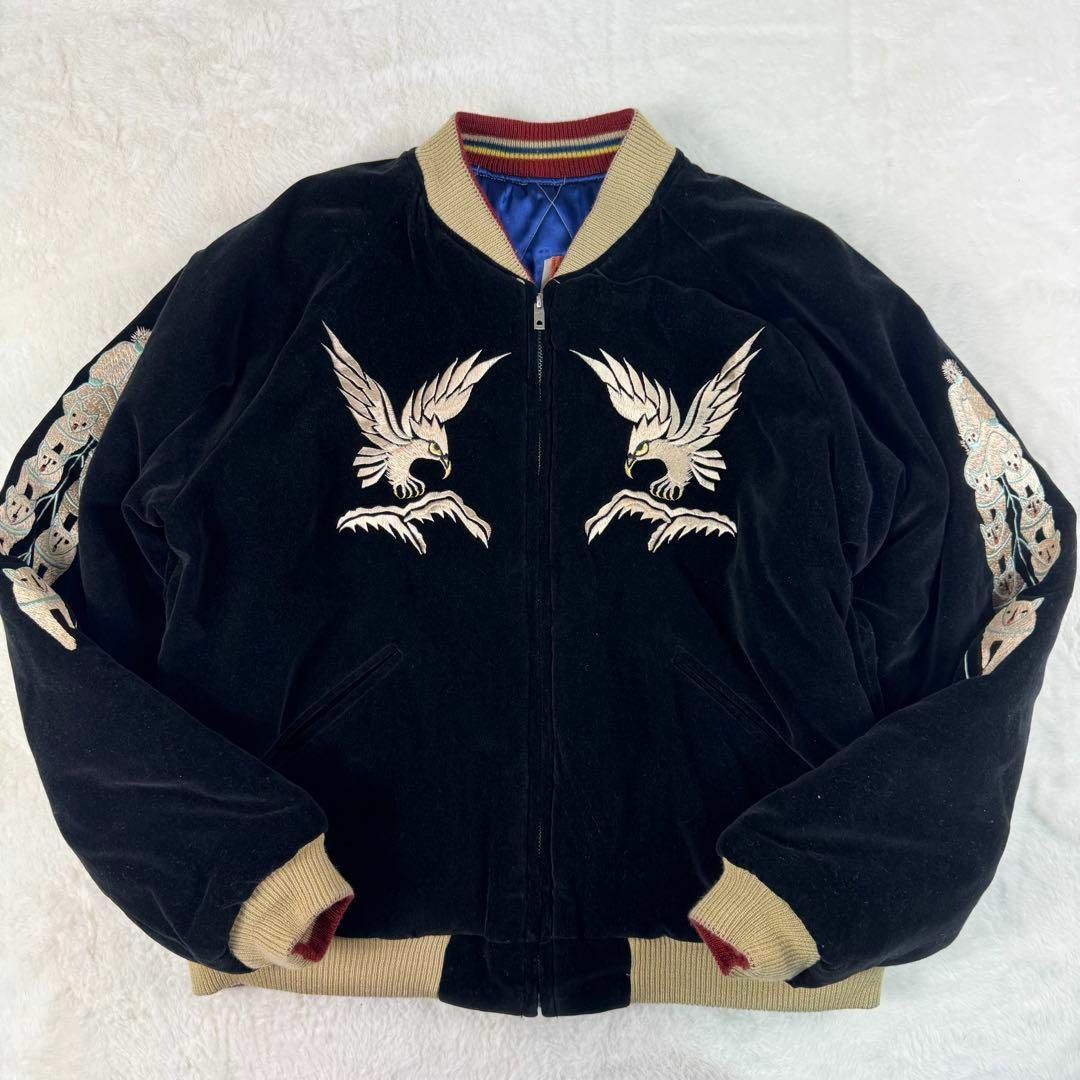 東洋エンタープライズ - テーラー東洋 別珍 アラスカジャン サテン