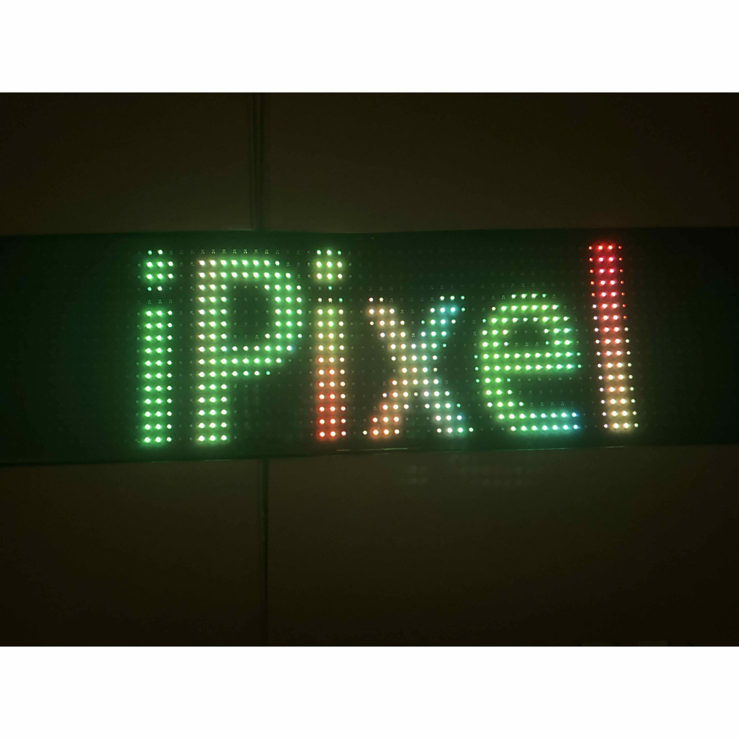 電光掲示板 警告看板 LED文字表示板 LEDサインボード パトサインの通販