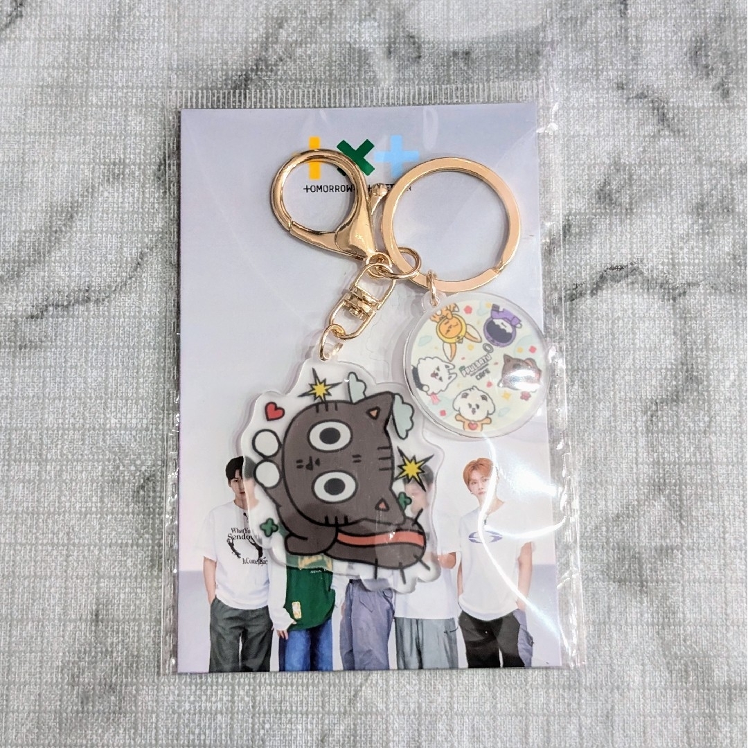 TOMORROW X TOGETHER - TXT プルバトゥ ダゴニャン 2Pキーホルダー