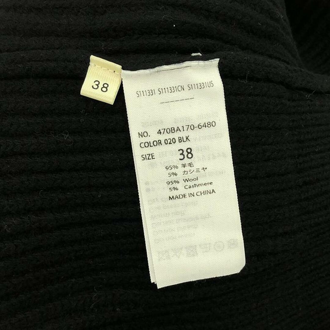 nagonstans - nagonstans / ナゴンスタンス | ウール カシミヤ