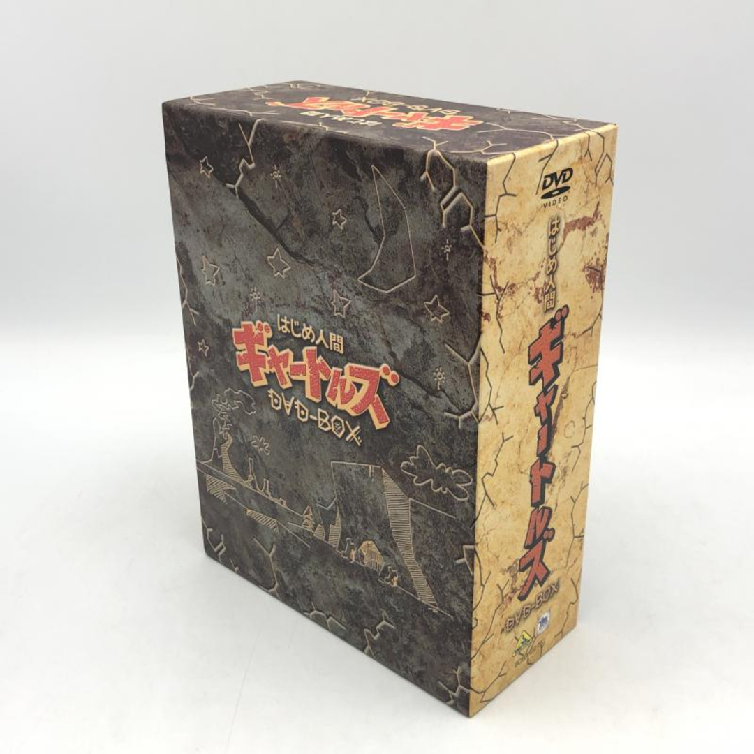 中古】はじめ人間ギャートルズ DVD-BOX 初回限定生産【スクィーズ