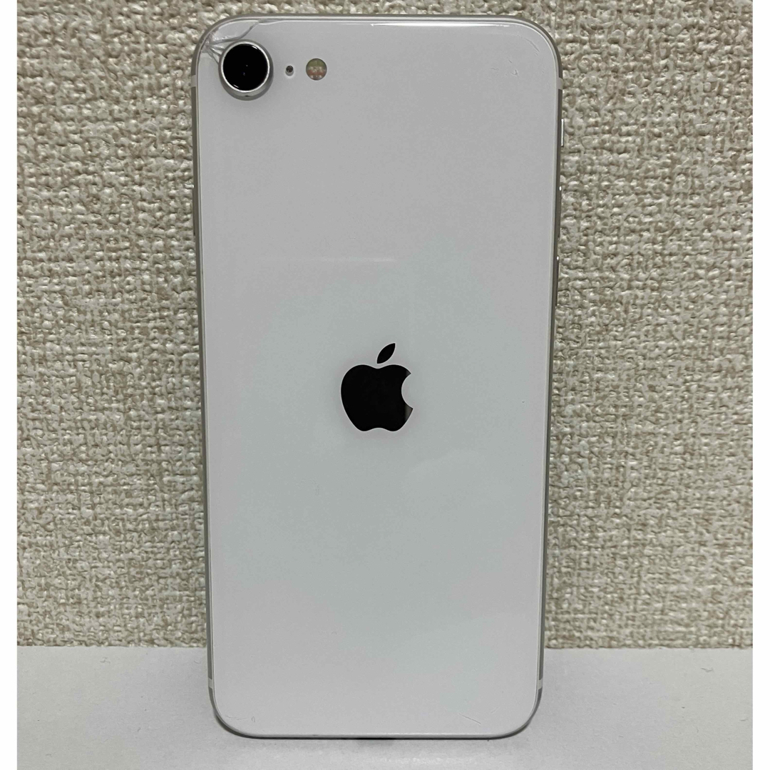 iPhone - iPhoneSE 第2世代 64GB ホワイトの通販 by トイシ's shop