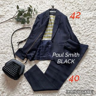 Paul Smith（スーツ）のフリマアイテム一覧