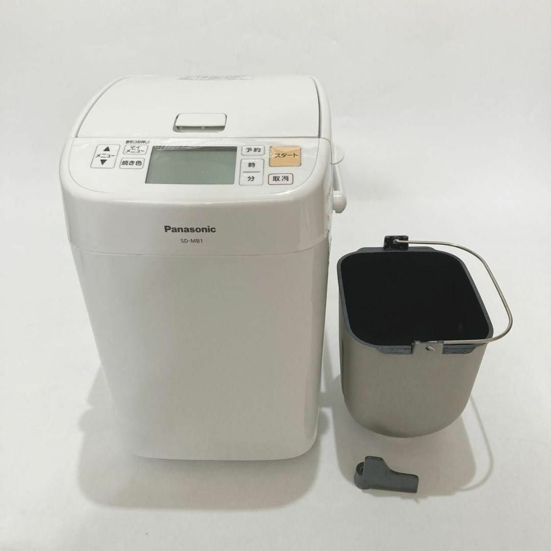 Panasonic - Panasonic ホームベーカリー SD-MB1 パナソニックの通販