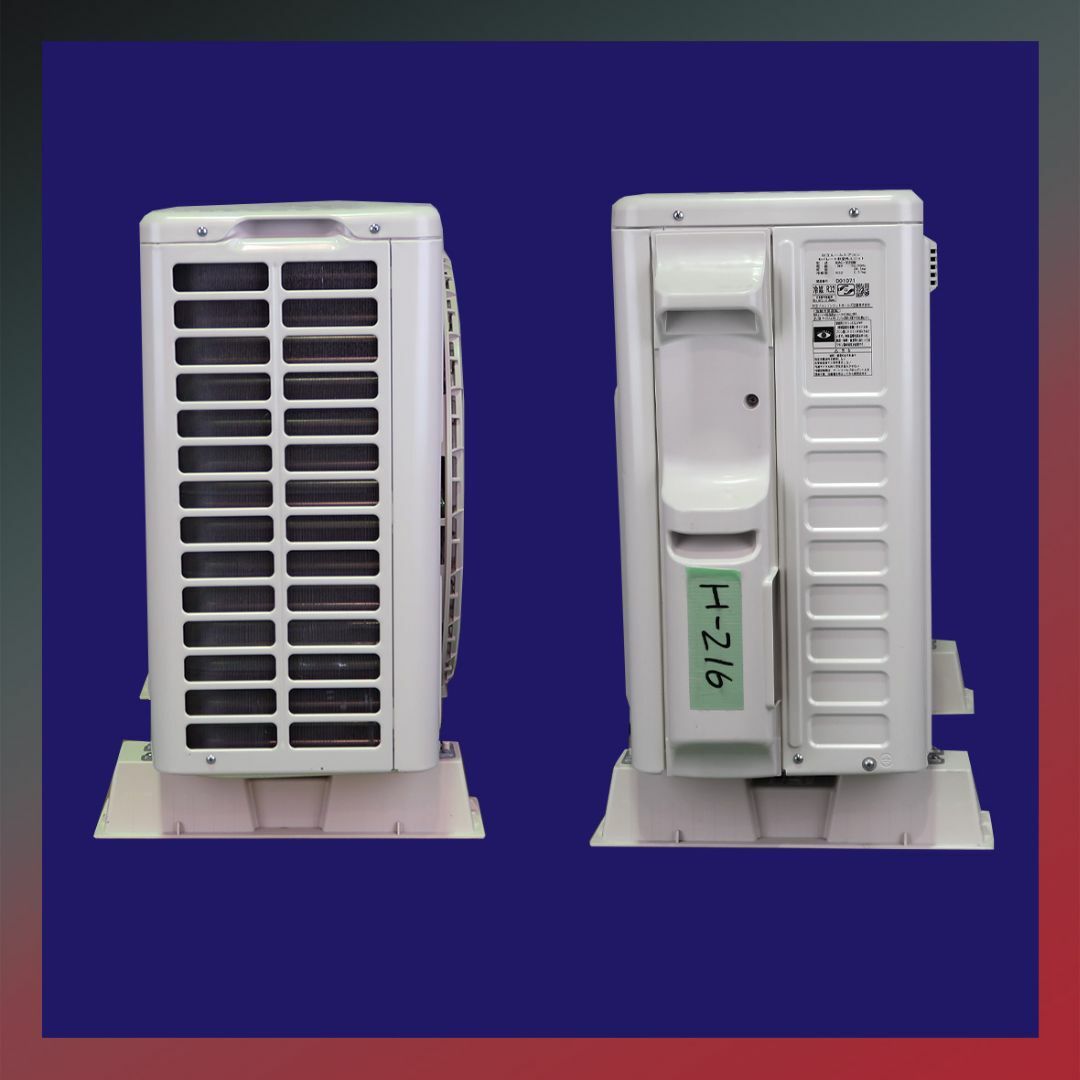 日立 - 保証付！日立白くまくん☆2022年☆ルームエアコン☆10畳用