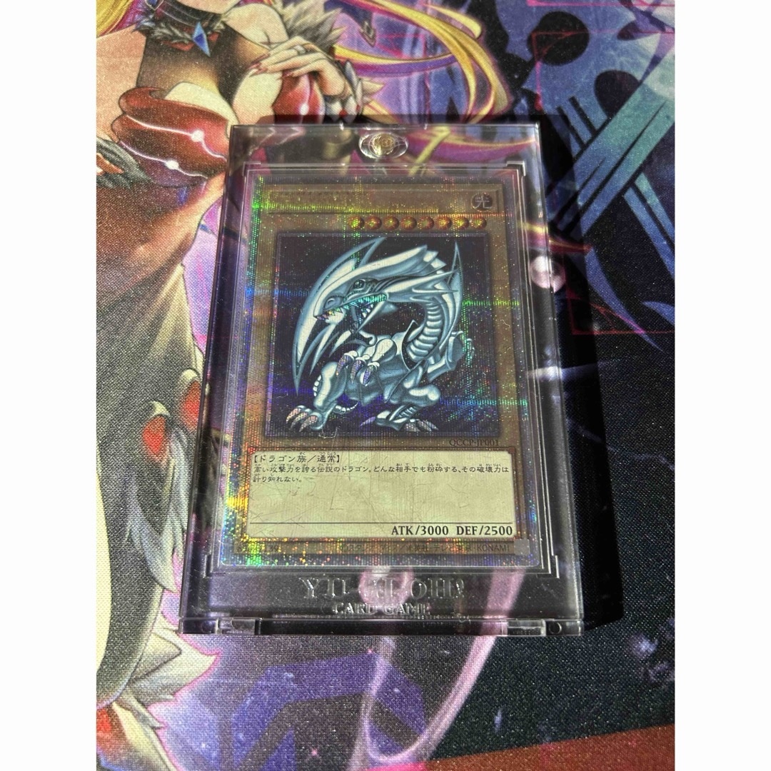 遊戯王 ブルーアイズ・トゥーン・ドラゴン PSA10 シークレット PSA10