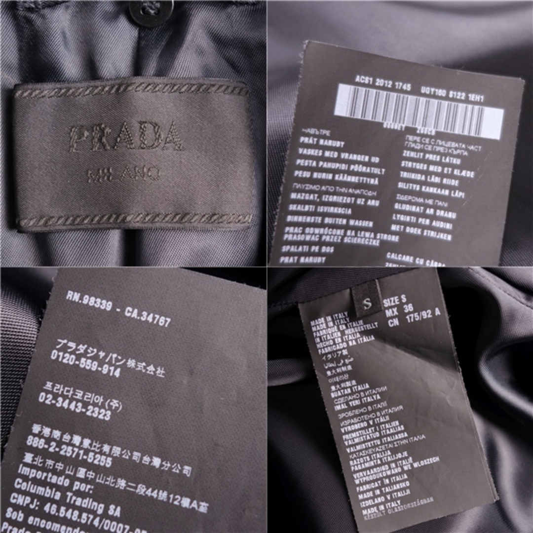 PRADA - 美品 プラダ PRADA コート ベルト付き ロングコート レイン